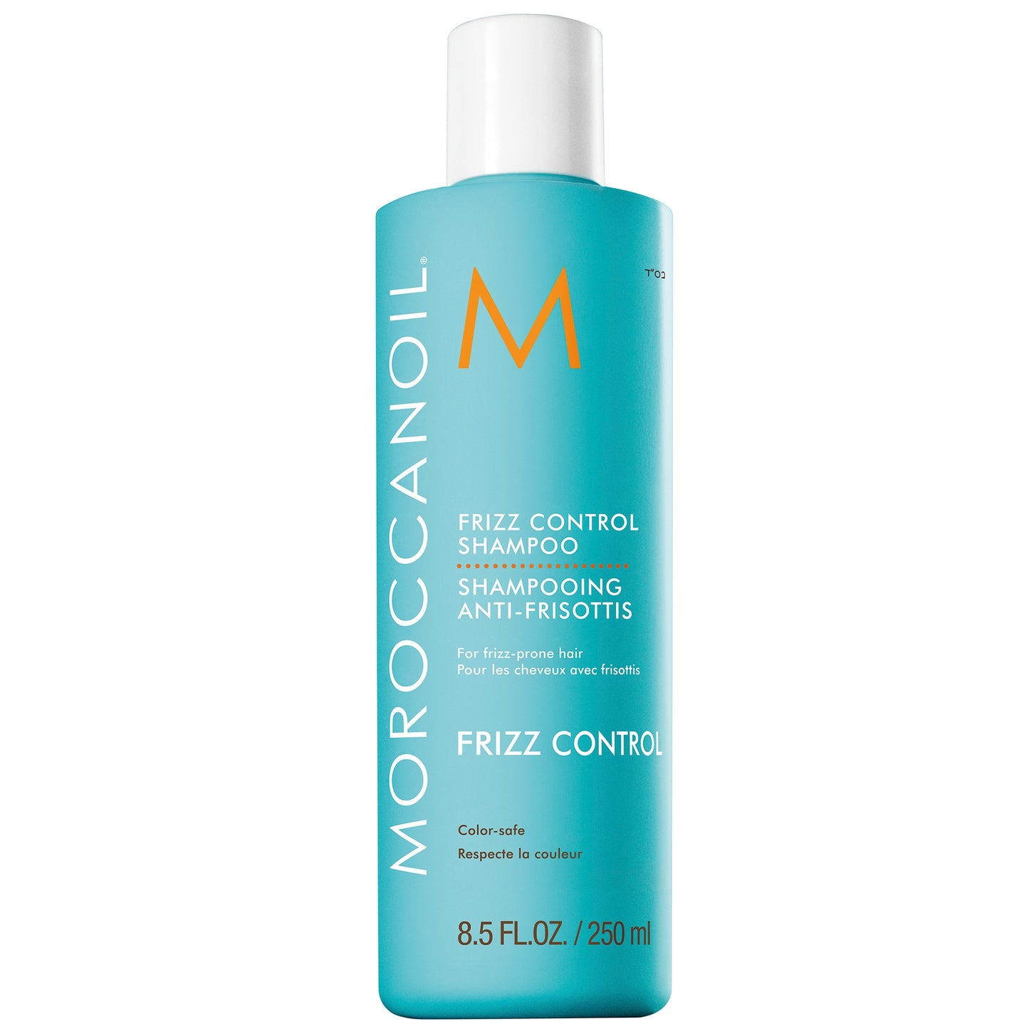Moroccanoil Frizz Control Shampoo 8.5 FL.OZ / 250 ml